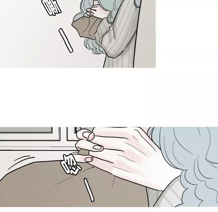 我的水星第4话