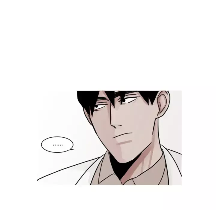 我的水星-第5话 - 图片 45
