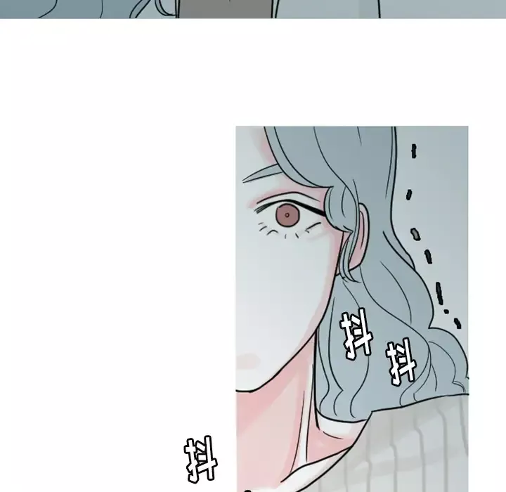 我的水星-第5话 - 图片 57