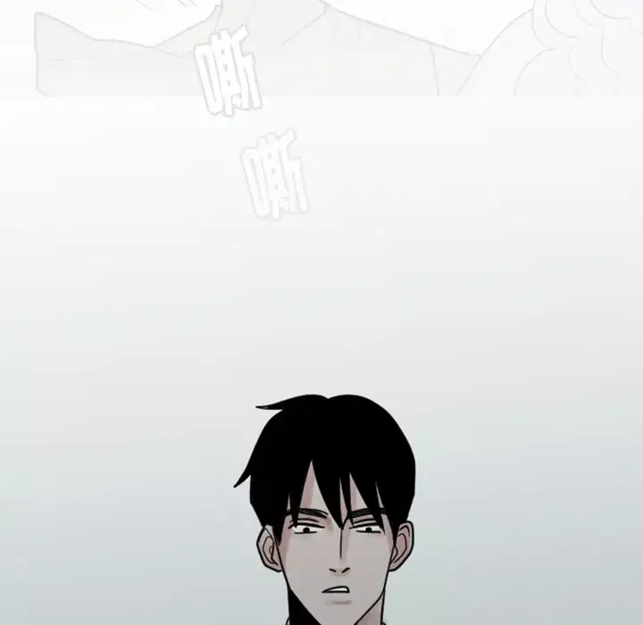 我的水星第6话