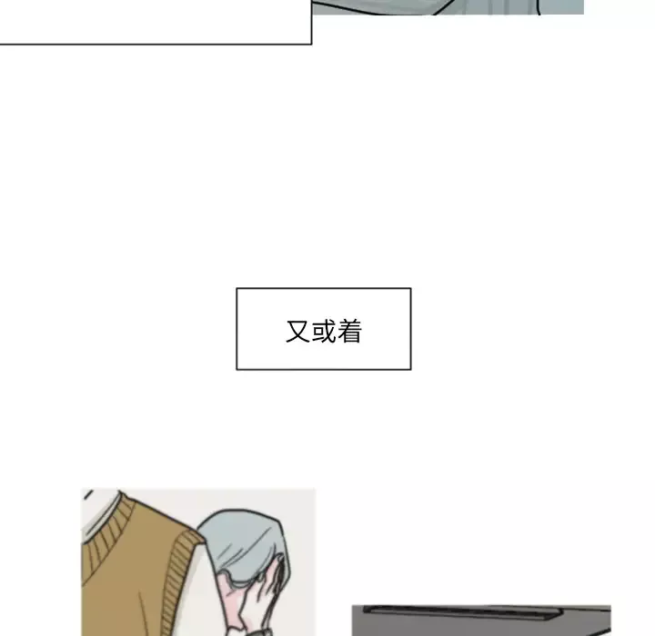 我的水星第6话