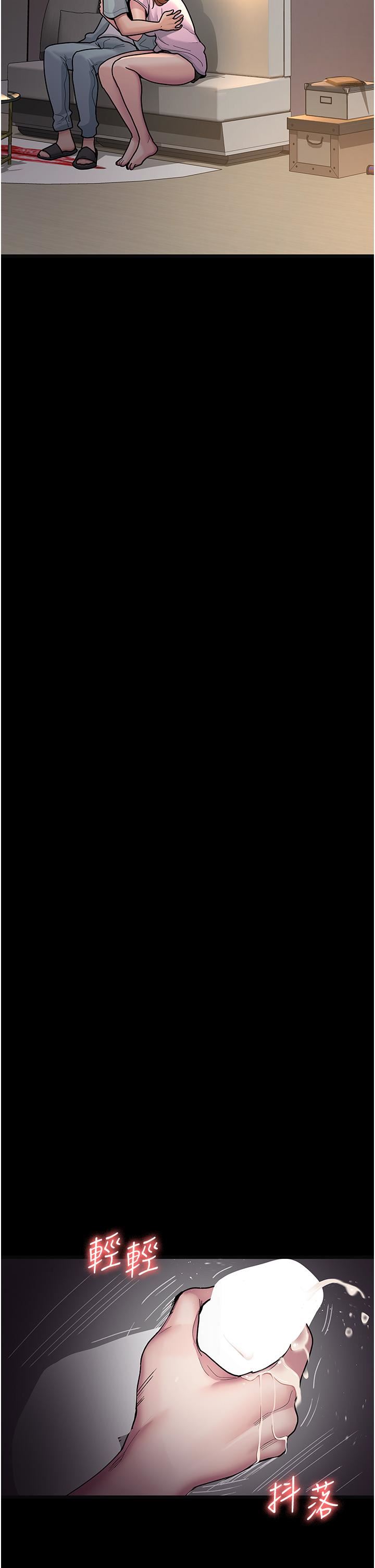 夜間診療室第4話-護理師被踐踏的自尊