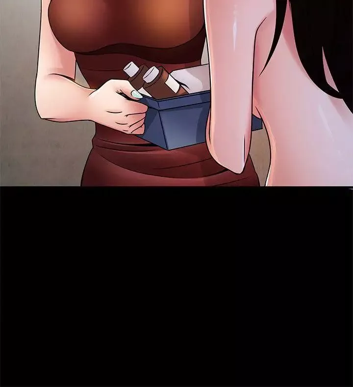 弱點第30话-薇茱應付無賴的方法
