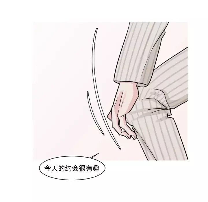 我的水星第8话