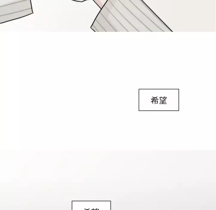 我的水星第9话