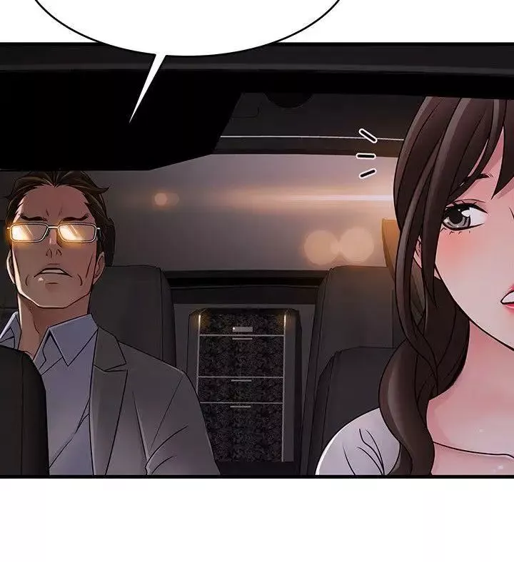 弱点-第34话-掠食者的猎女法则 - 图片 24