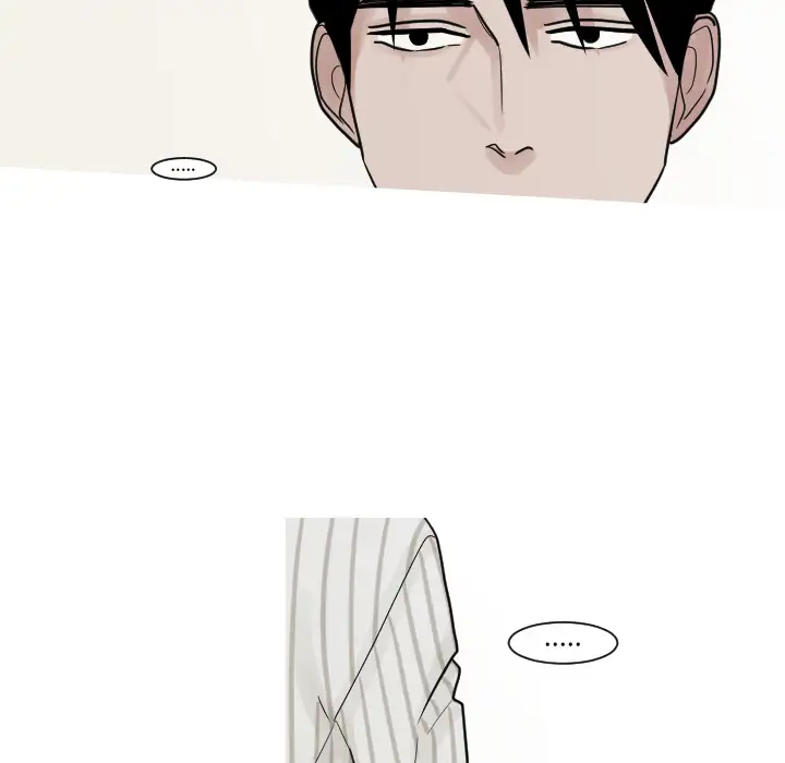 我的水星第10话