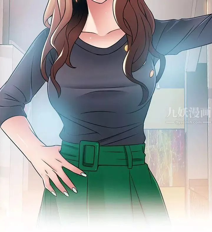 弱点-第36话-渴望诗恩的变态律师 - 图片 26