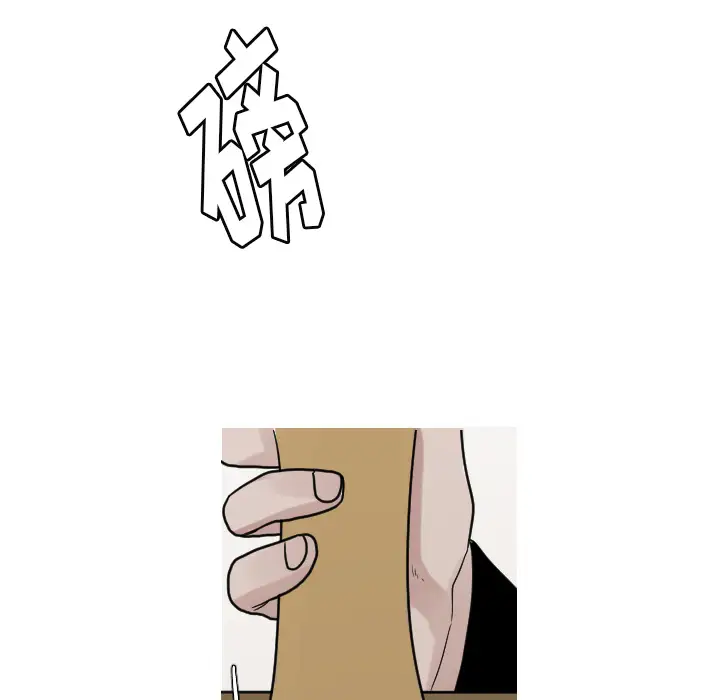 我的水星第11话