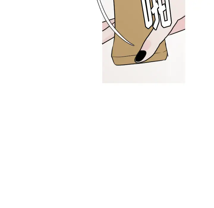 我的水星第11话