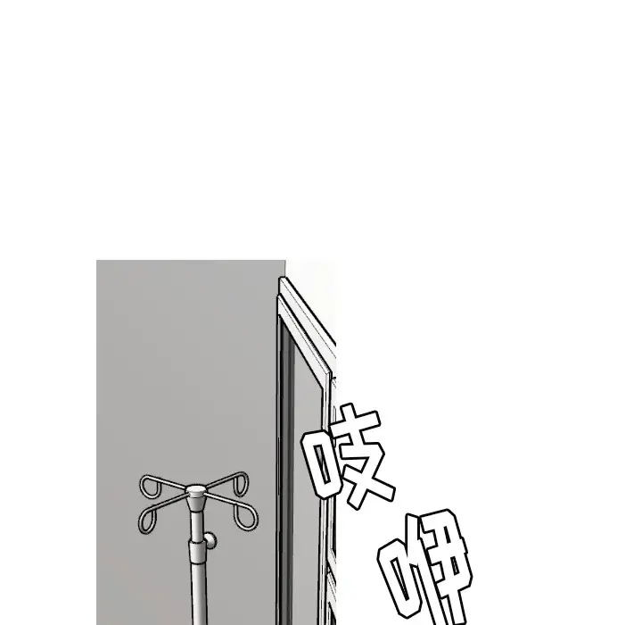 我的水星第11话