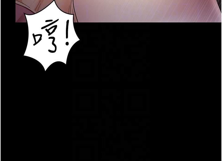 夜间诊疗室第15话-被当母狗干的护理师