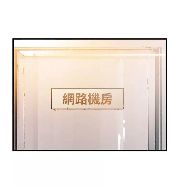 弱點第42話-ACE的實力