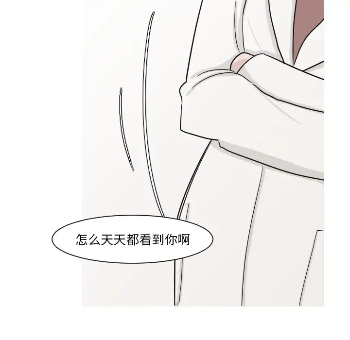 我的水星第13话