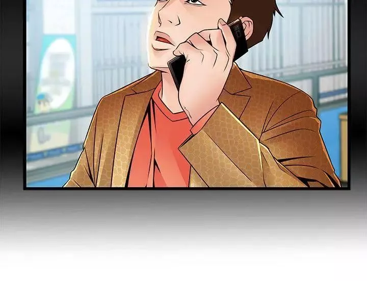 弱点-第44话-尹尚修的魔掌 - 图片 10