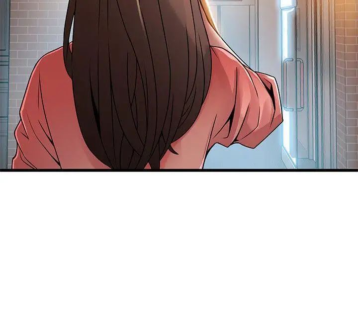 弱點第44話-尹尚修的魔掌