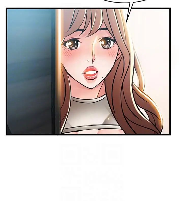 弱點第44話-尹尚修的魔掌