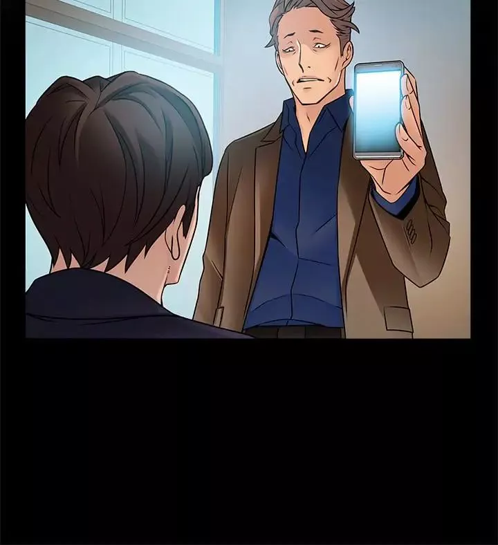 弱点-第45话-我的手就是测谎机 - 图片 6