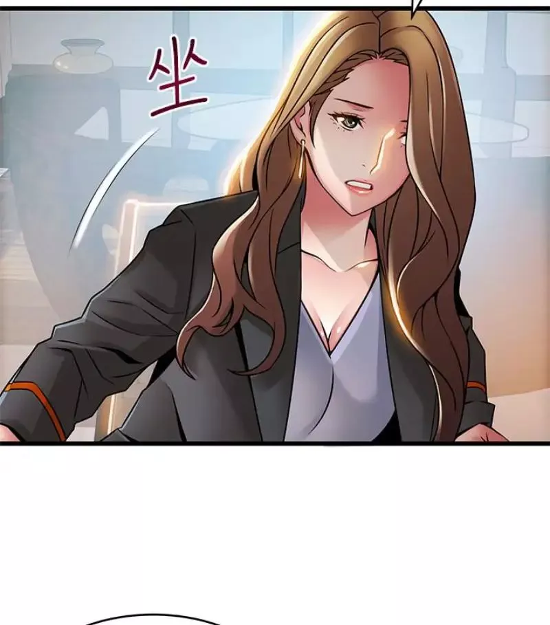 弱點第46话-世琳的真情告白