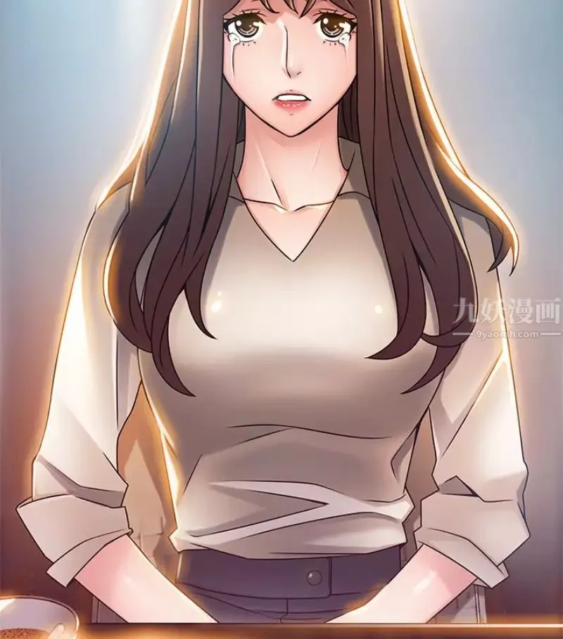 弱點第46话-世琳的真情告白