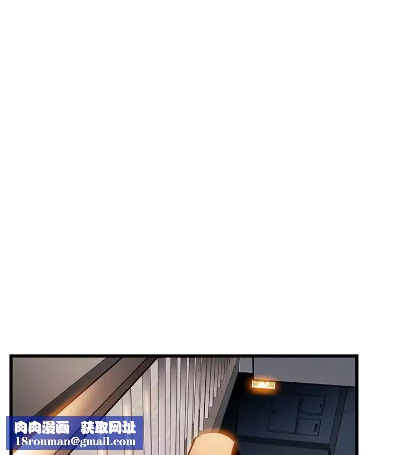 弱點第46话-世琳的真情告白