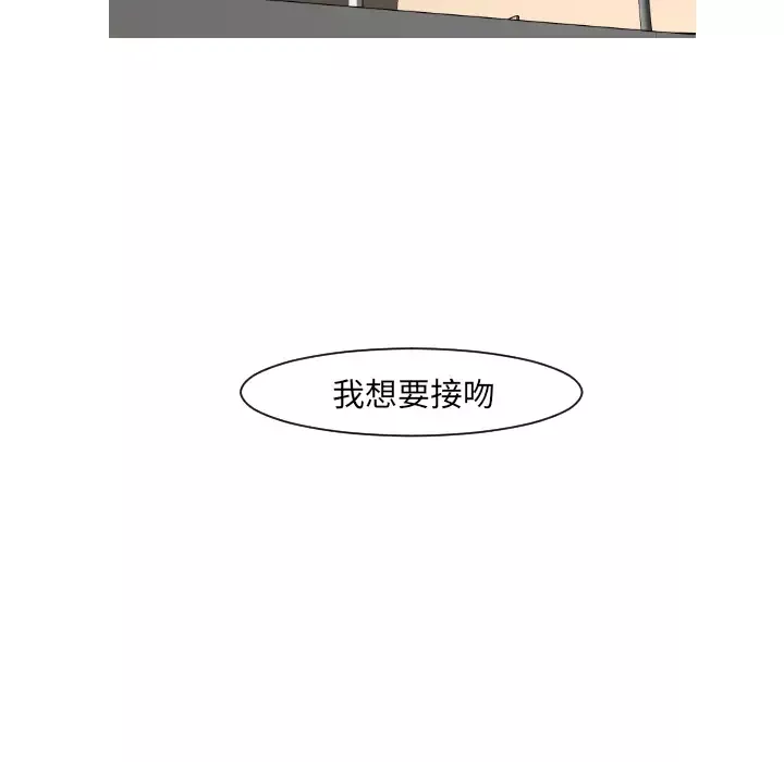 我的水星第15话