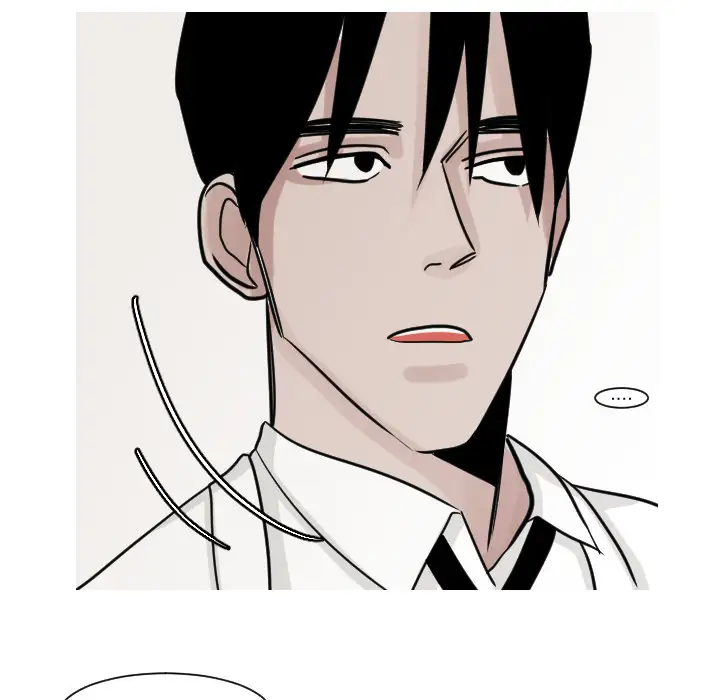 我的水星第15话