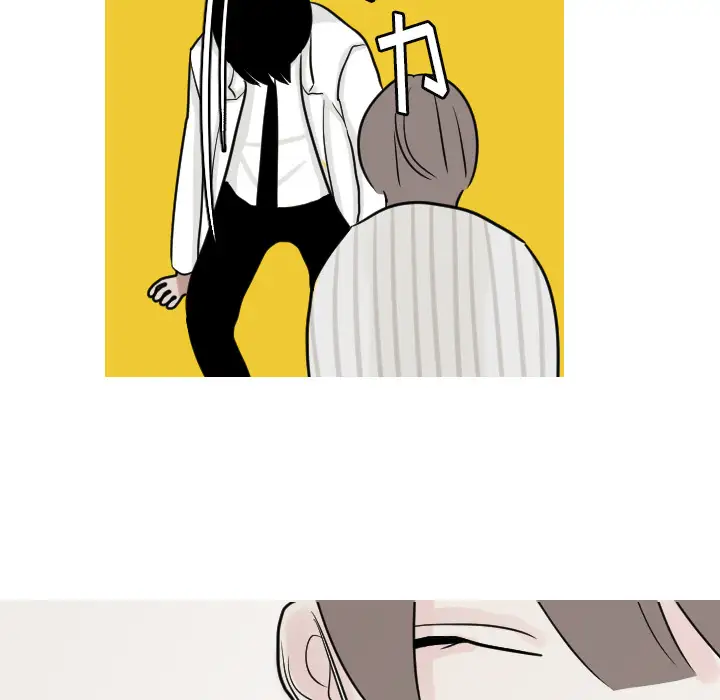 我的水星第15话