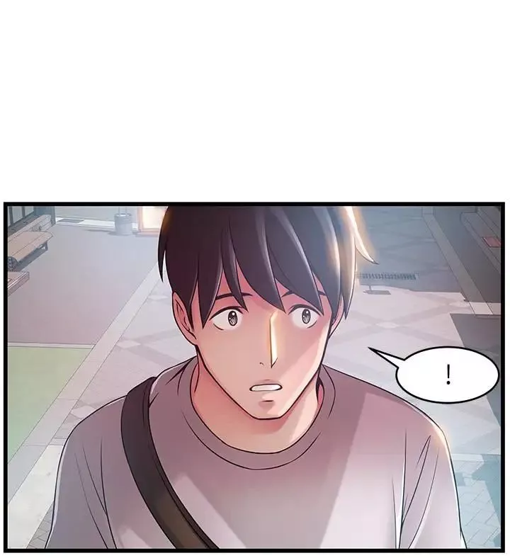 弱点-第47话-谁来救救我…! - 图片 16