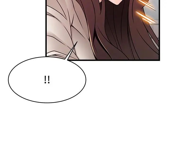 弱點第47话-誰來救救我…!