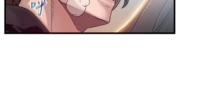 弱點第48话-我來保護劉律師