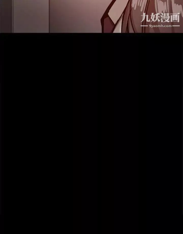 幫派女婿第19話