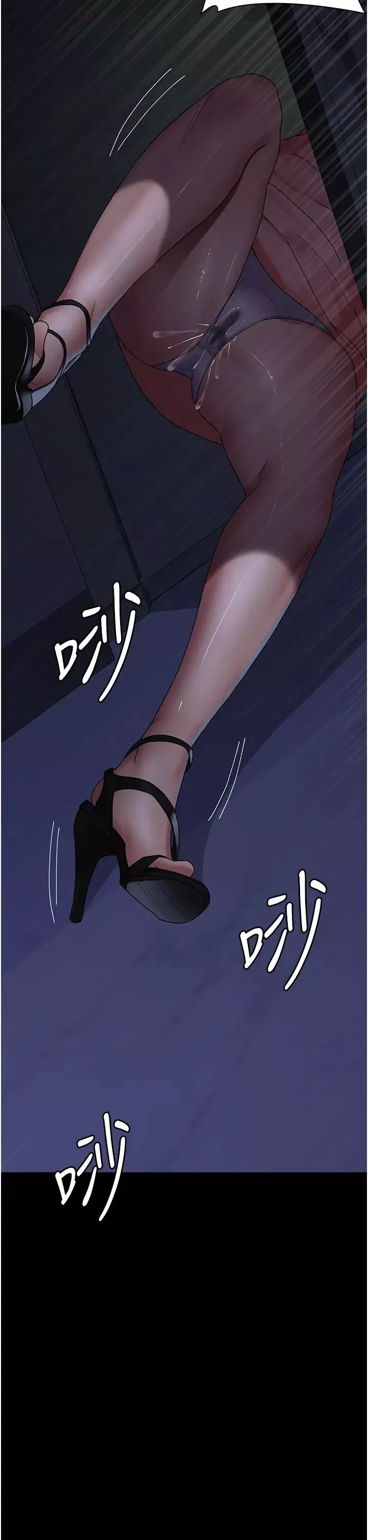 夜間診療室第26話-在診間凌辱小護士的痛快感