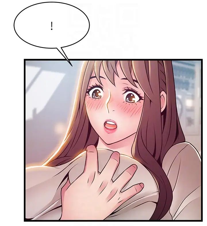 弱点第50话-再吻我一次