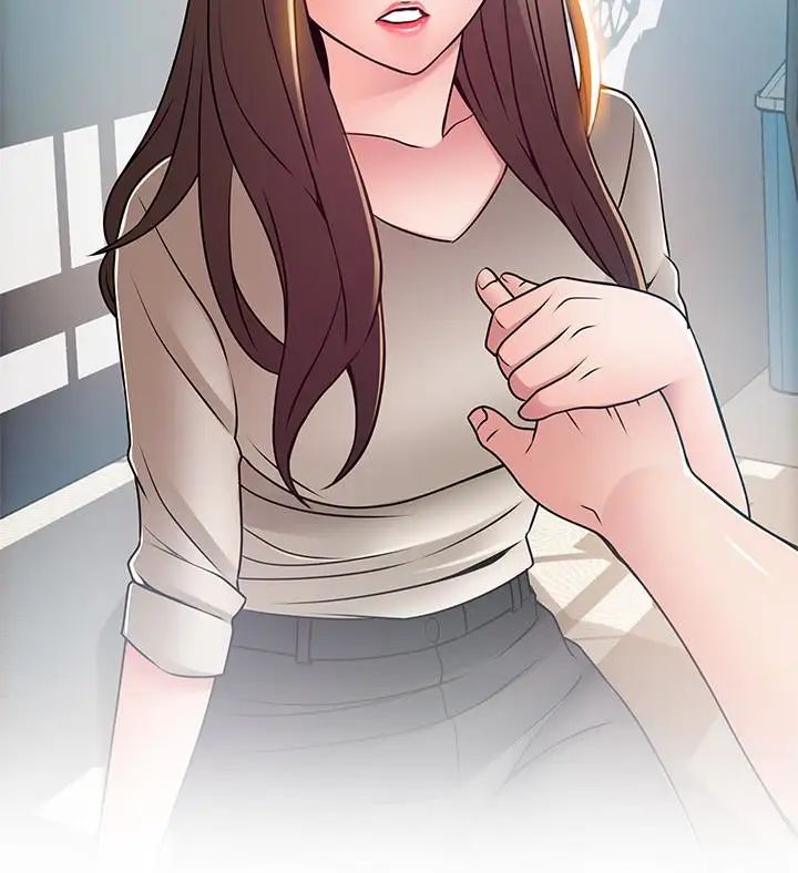 弱點第51话-火熱地來一發