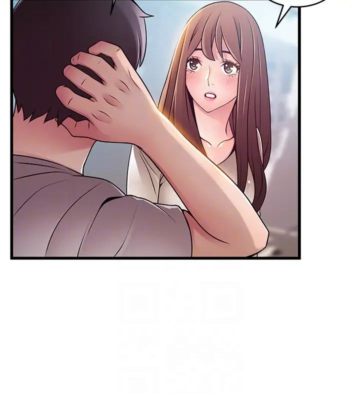 弱點第51话-火熱地來一發