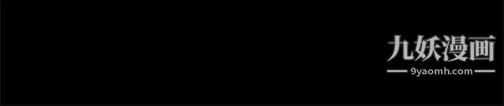 幫派女婿第22話