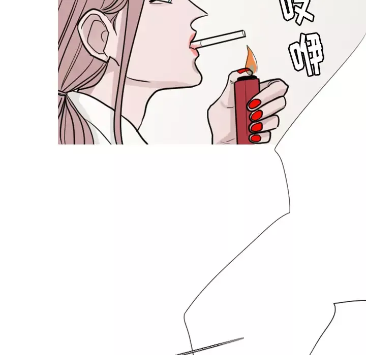 我的水星第18话