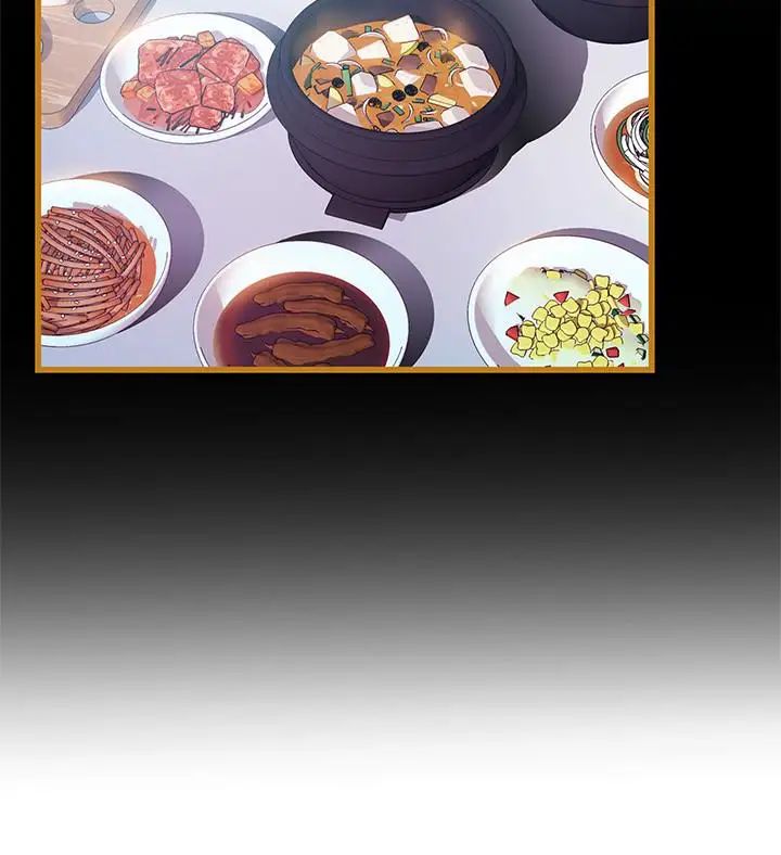 弱點第52话-詩恩爆發的慾望