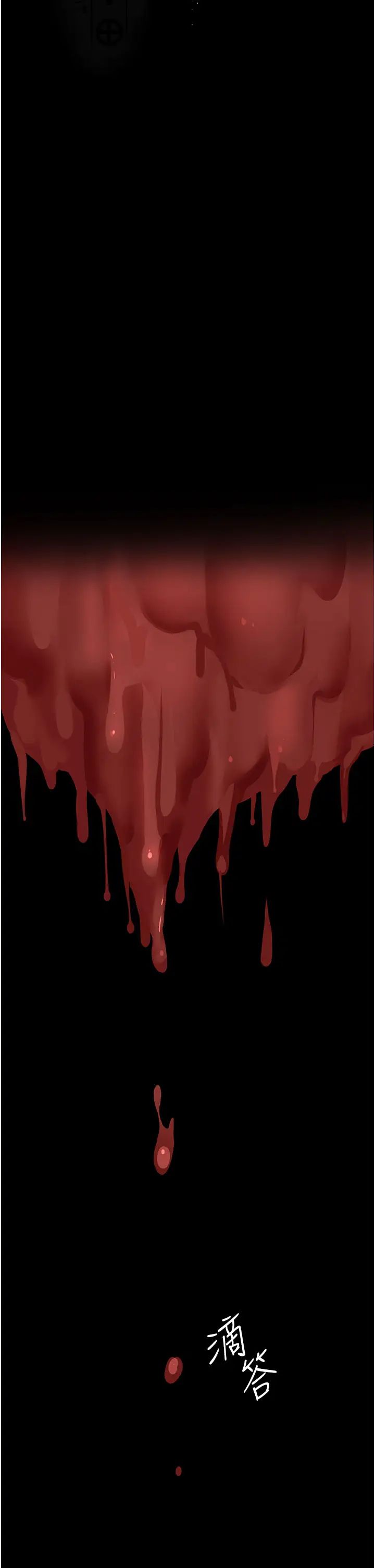 夜间诊疗室第30话-灌满后门的人体极限Play