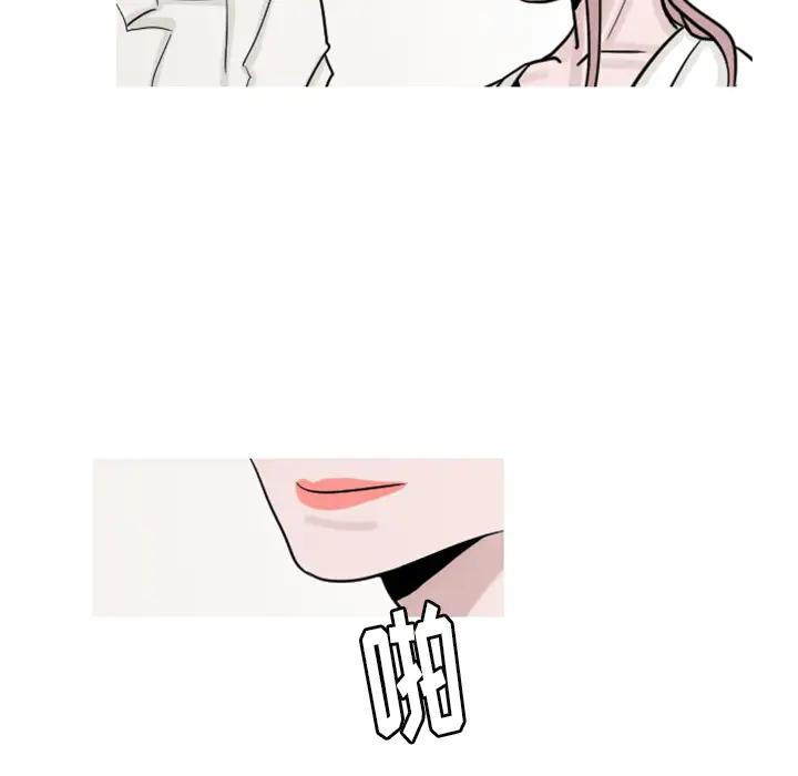 我的水星第18话