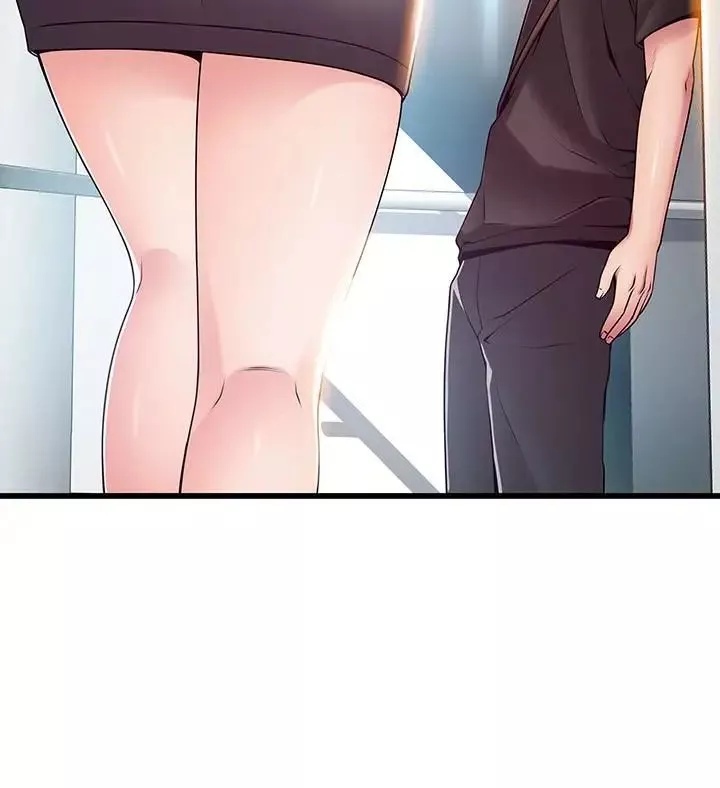 弱點第53话-望著東振的三個女人