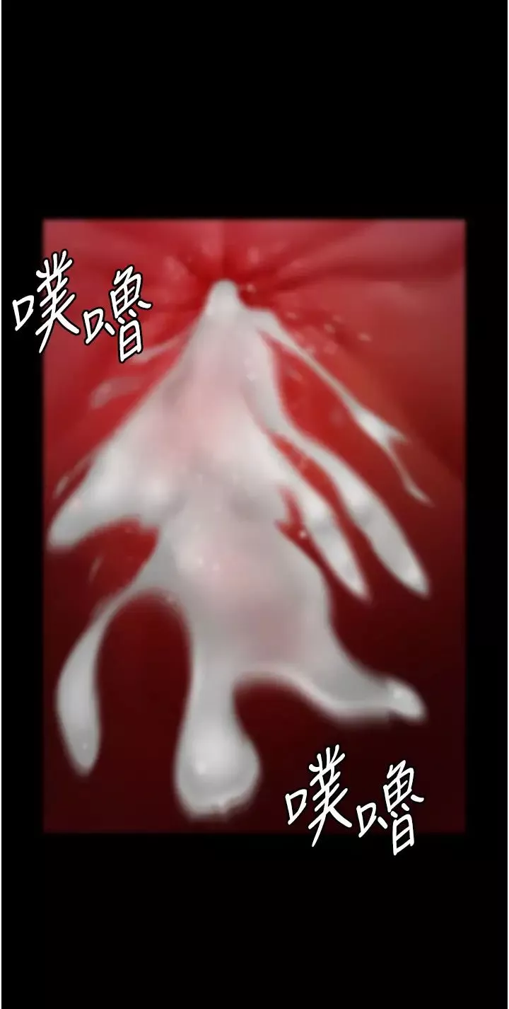 夜间诊疗室-第30话-灌满后门的人体极限Play - 图片 36
