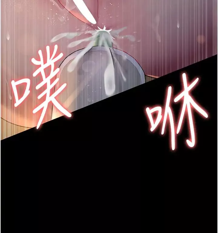 夜间诊疗室-第30话-灌满后门的人体极限Play - 图片 41