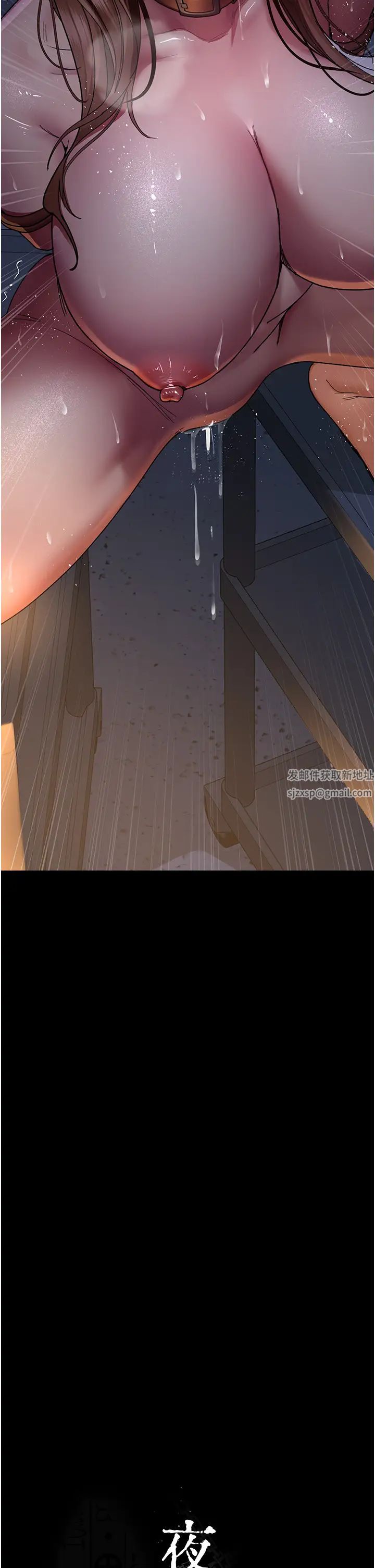 夜间诊疗室第31话-我们嘿皮是不是怀孕瞭?