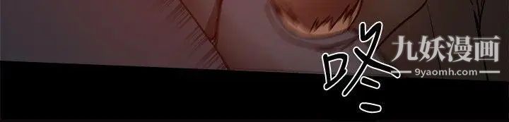 帮派女婿第25话