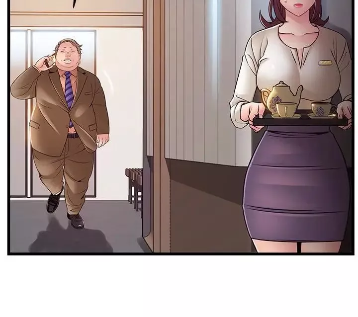 弱点-第56话-美英组长的屁股被… - 图片 5