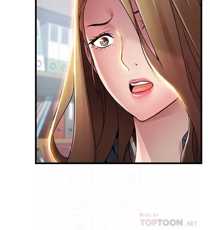 弱点-第56话-美英组长的屁股被… - 图片 27