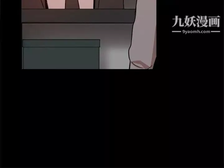 幫派女婿第27話