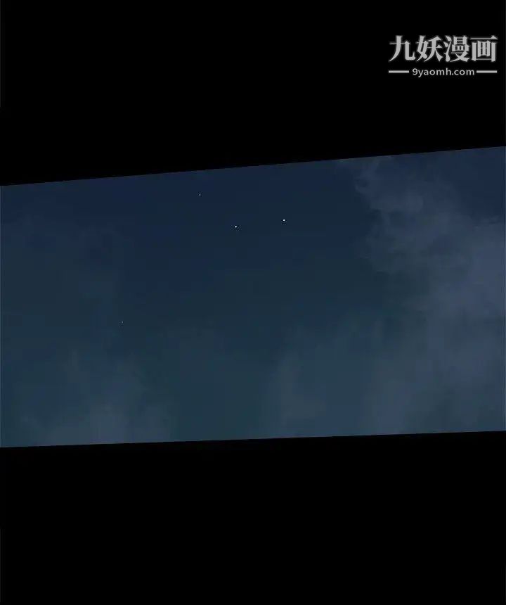 幫派女婿第27話